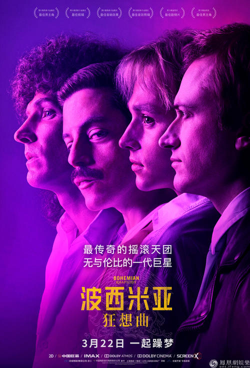 办理日本自治医科大学文凭毕业证